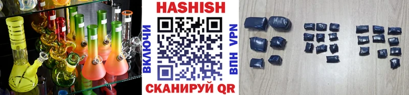 Купить закладку КОКАИН  Alpha-PVP  Амфетамин  МЕФ  ГАШИШ  Славск