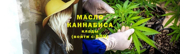 стафф Зерноград