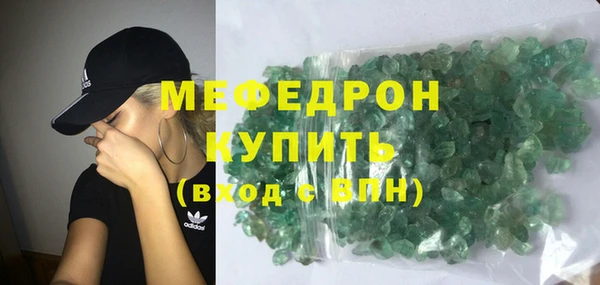 дистиллят марихуана Зеленокумск