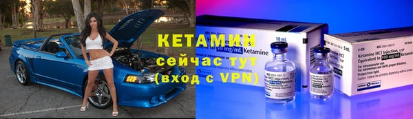 дистиллят марихуана Зеленокумск