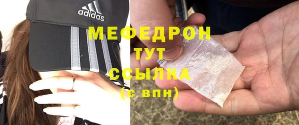 наркотики Зеленодольск
