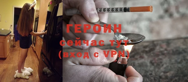 наркотики Зеленодольск