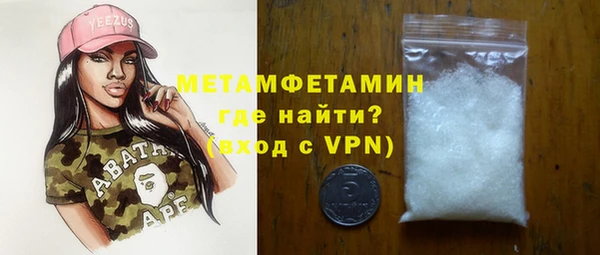 дистиллят марихуана Зеленокумск