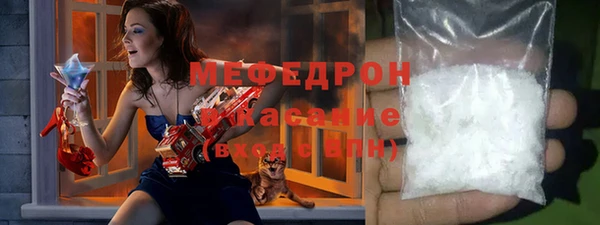 наркотики Зеленодольск