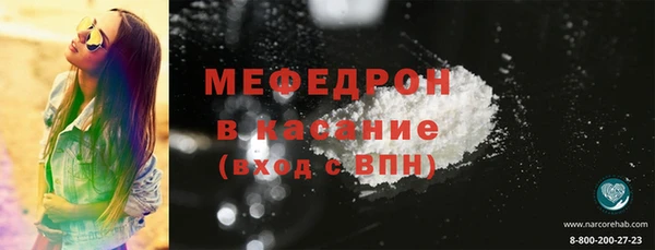 наркотики Зеленодольск