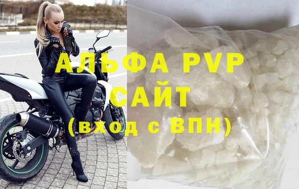 дистиллят марихуана Зеленокумск