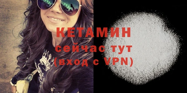 дистиллят марихуана Зеленокумск