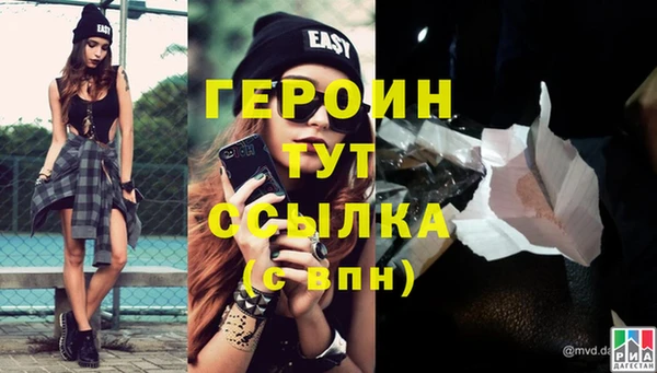 наркотики Зеленодольск