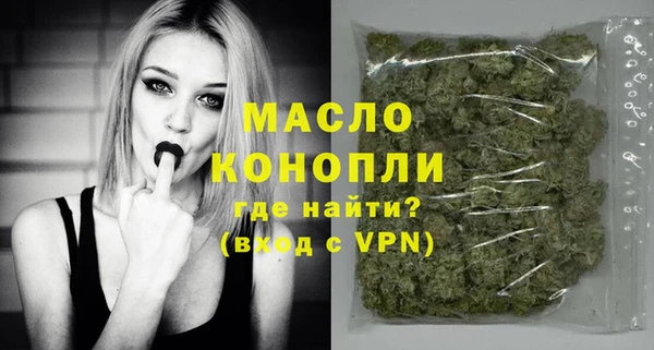 наркотики Зеленодольск