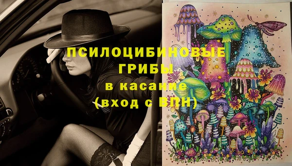 дистиллят марихуана Зеленокумск