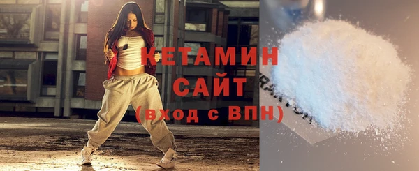 наркотики Зеленодольск
